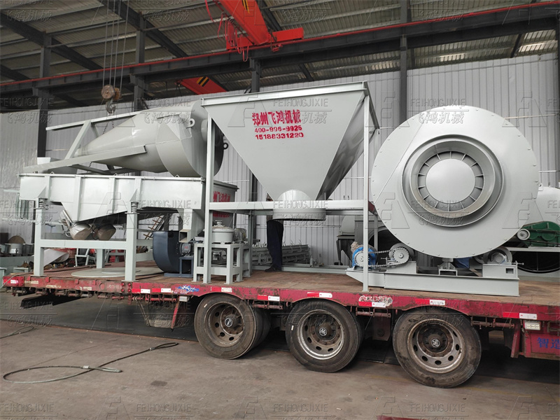 三回程烘干机对于沙子烘干的发展