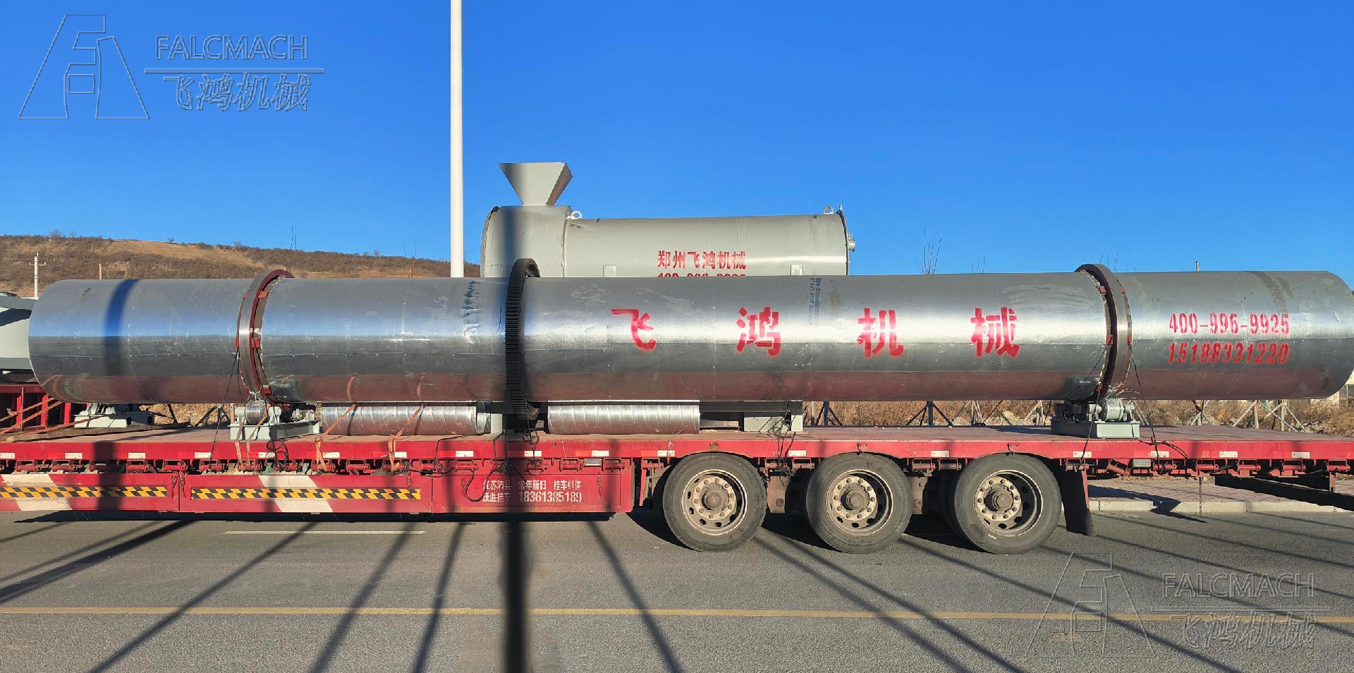 12米长筒 (3)11.jpg