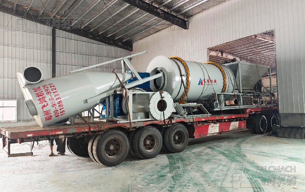 湖南怀化15吨尾矿砂烘干机