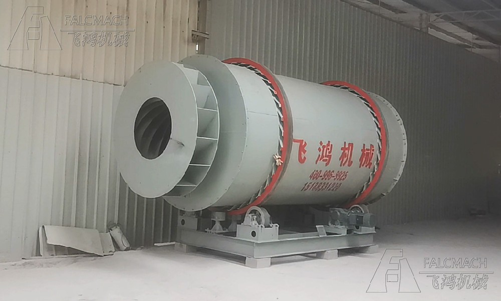 漳浦25吨沙子烘干机