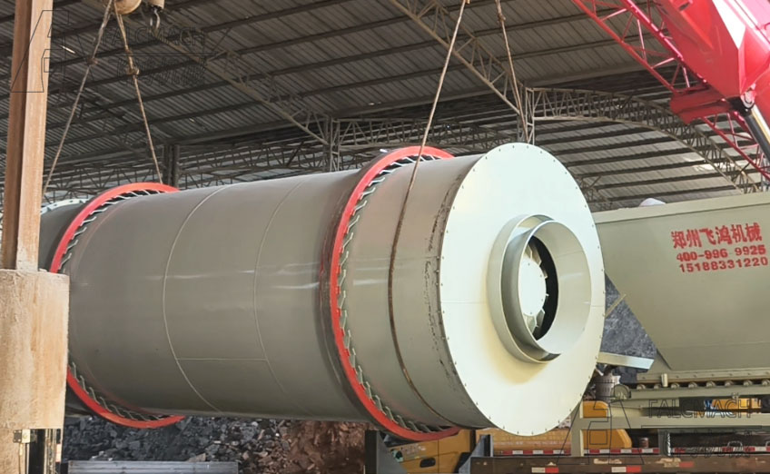 江西上饶40吨铜渣烘干机